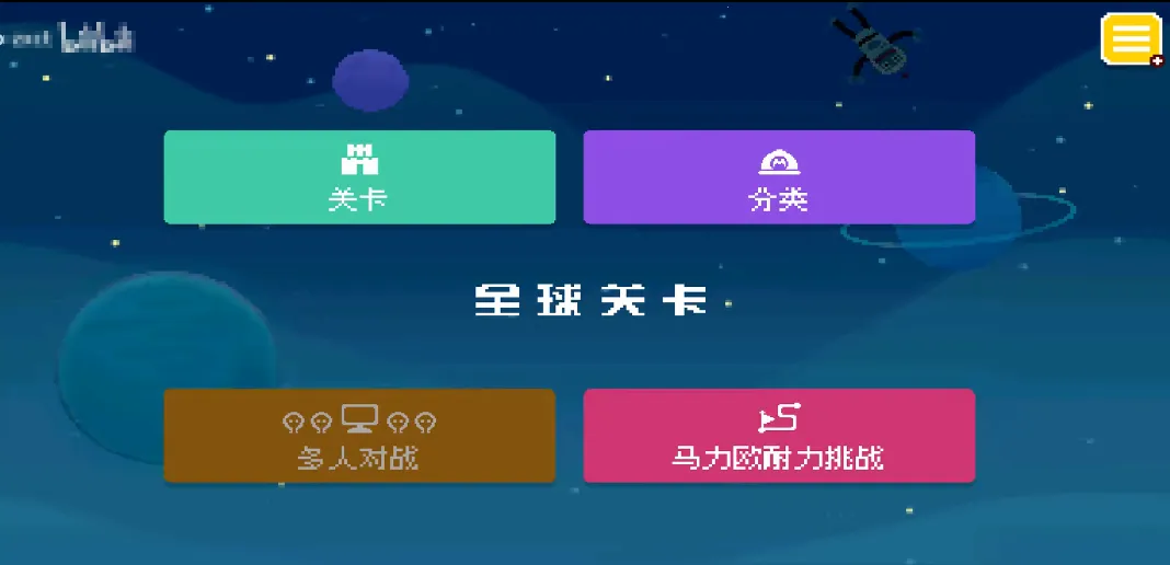 �����������������v3.4.4 �ֻ����ͼ