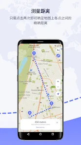 MapsMe���ߵ�ͼv14.2.71484-googleRelease �ֻ����ͼ