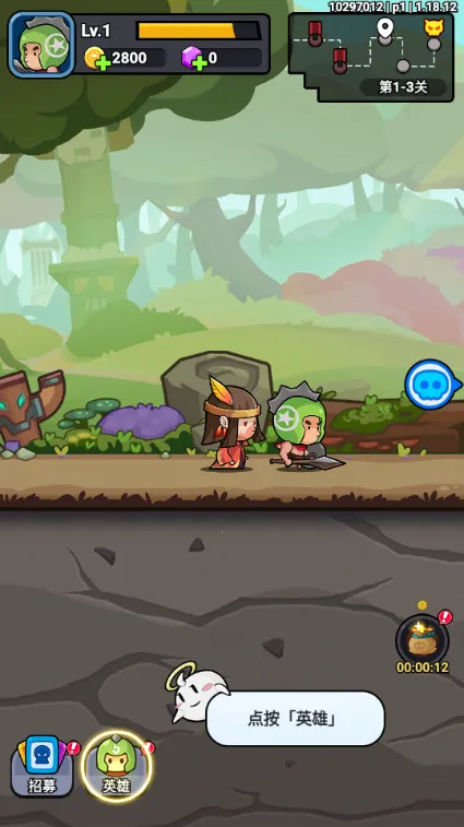 С���߰���2026�ٷ�����v1.17.4 ��׿���ͼ