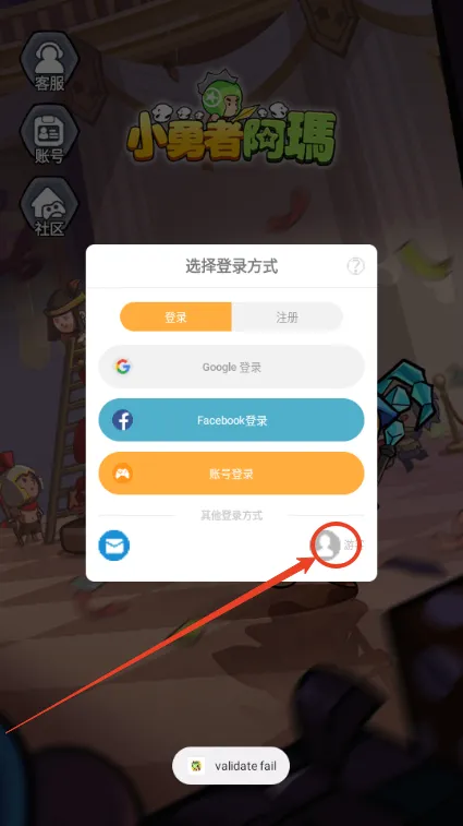 С���߰���2026�ٷ�����