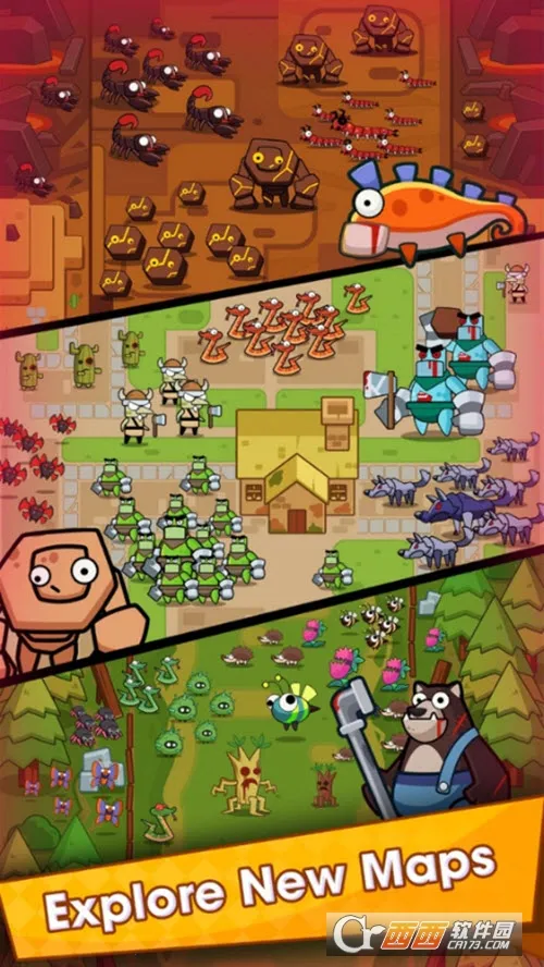 Ӣ������IO2026���°汾v1.7.6 �ֻ����ͼ