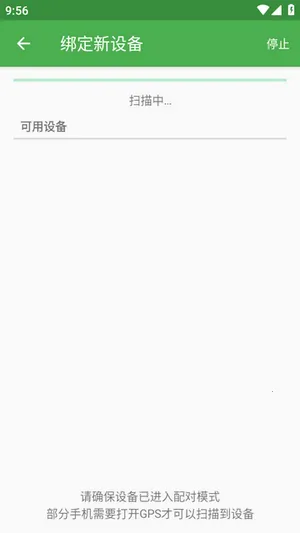 HT�ֻ��Խ�����