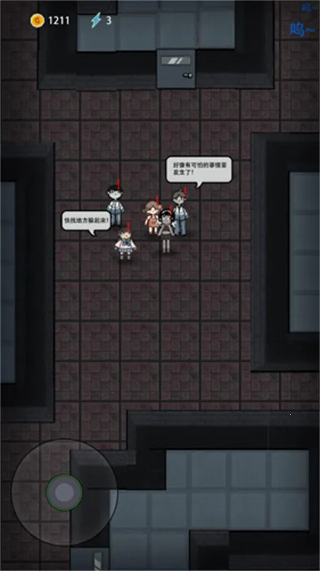 �͹������߲�ħ��2026�ٷ�����v2.5.17 �ֻ����ͼ