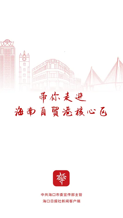 ���޺��ڹٷ���v1.0.4 ��Ѱ��ͼ