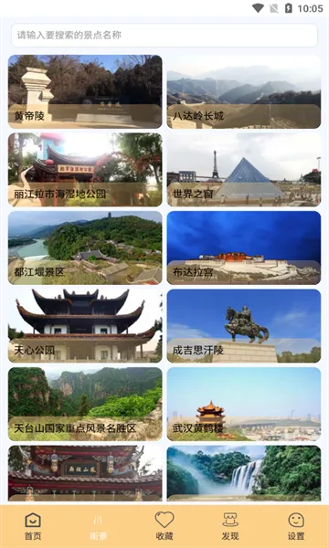 ��ά��������v26 ��Ѱ��ͼ