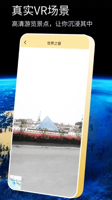 ��ά��������v26 ��Ѱ��ͼ