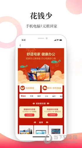 ���������ֻ���