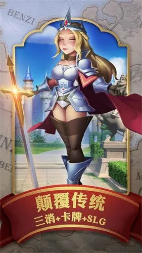 ��������2026���ذ�װv0.0.1 �ֻ����ͼ