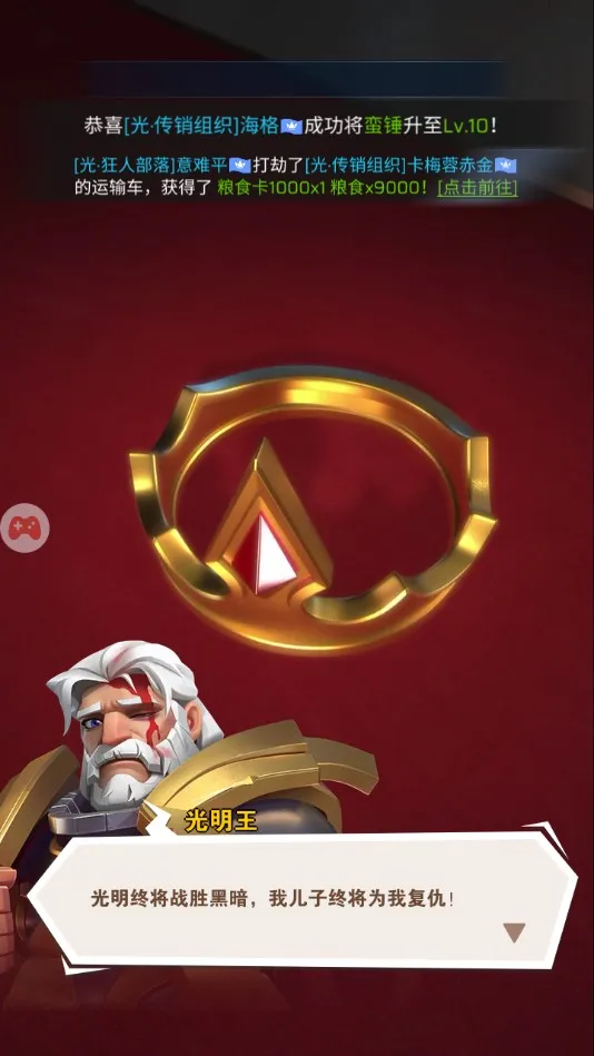 ��������2026���ذ�װ