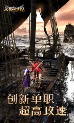 ��������2026���ذ�װv0.0.1 �ֻ����ͼ