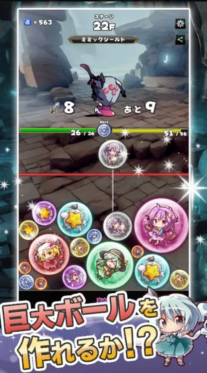 �����ϲ���v1.0.3 �ֻ����ͼ