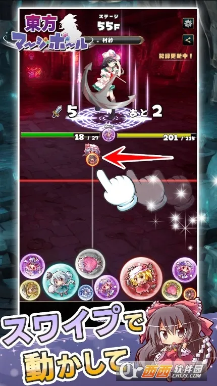 �����ϲ���v1.0.3 �ֻ����ͼ