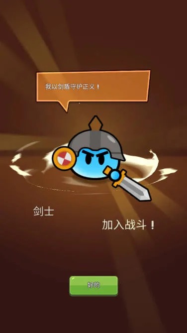 ʷ��ķ��2026�ٷ�����v0.3.9 ��׿���ͼ