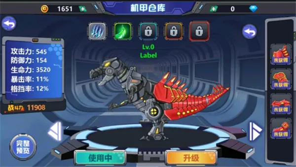 ��������2����ս����׿���ֻ���v0.9.06 ��Ѱ��ͼ