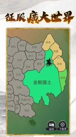 �ʵ�ģ����3v1.0.9 �ٷ������ͼ