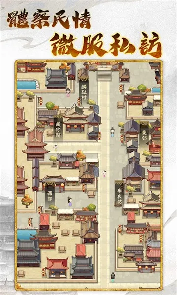 �ʵ�ģ����3v1.0.9 �ٷ������ͼ