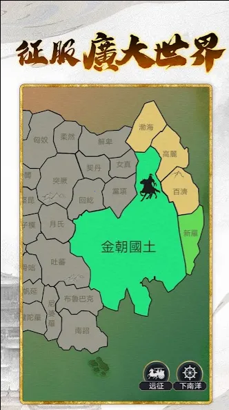 �ʵ�ģ����3v1.0.9 �ٷ������ͼ