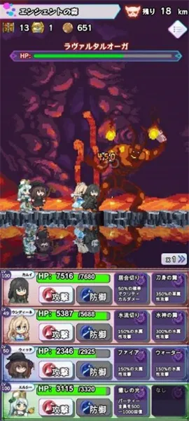 �������³�v2.3.5 ��׿���ͼ