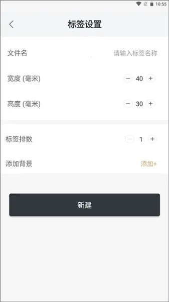 ������ӡv1.1.1 �ٷ������ͼ