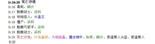 �ڰ���˵2026���°汾