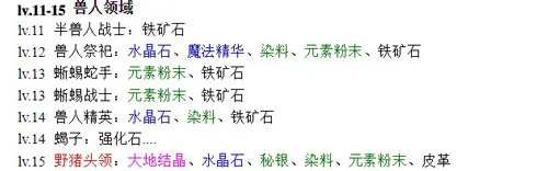 �ڰ���˵2026���°汾