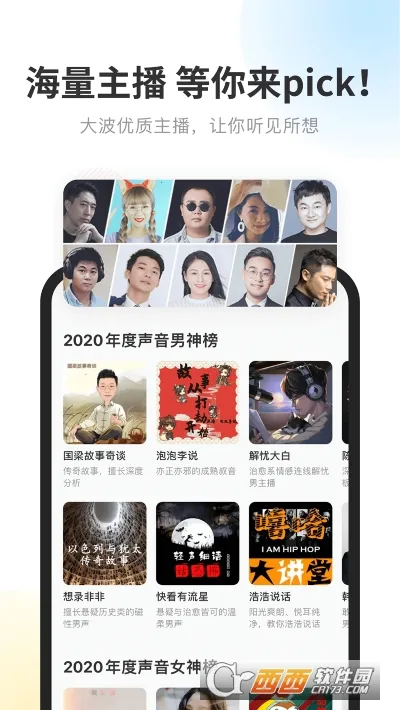 ����v0.1.6011 ��׿���ͼ