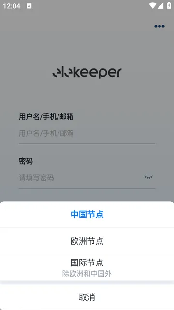 ��̫����Դ