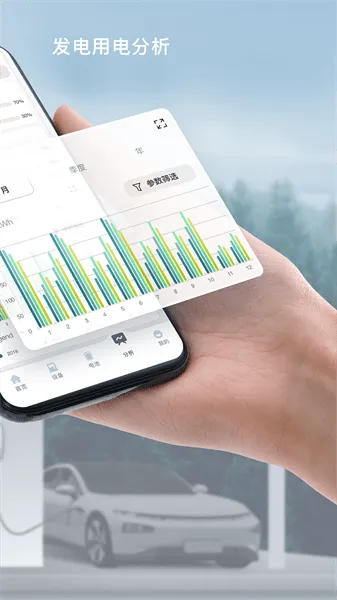 ��̫����Դv3.25.0 �ٷ������ͼ