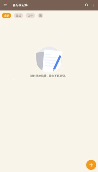 ����¼����2026���ذ�װ