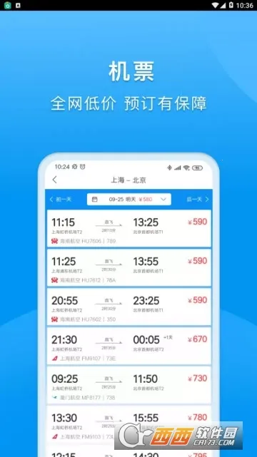 dtg��������2026���°汾v4.0.3 ��Ѱ��ͼ