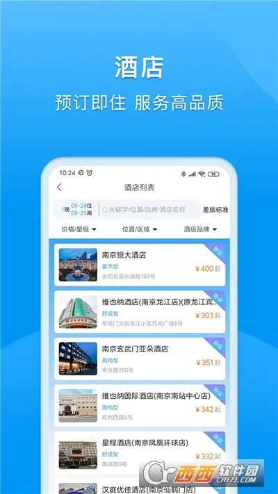 dtg��������2026���°汾