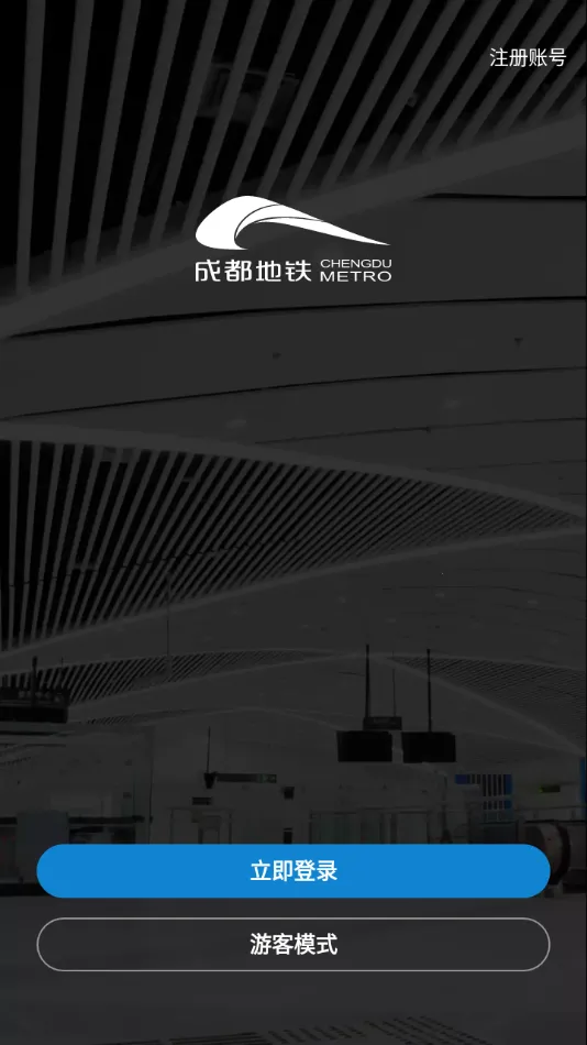 �ɶ�����v3.5.1.4 �ֻ����ͼ