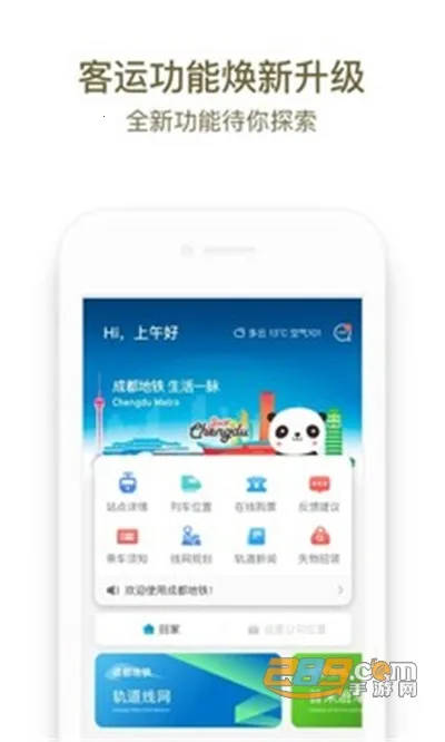 �ɶ�����