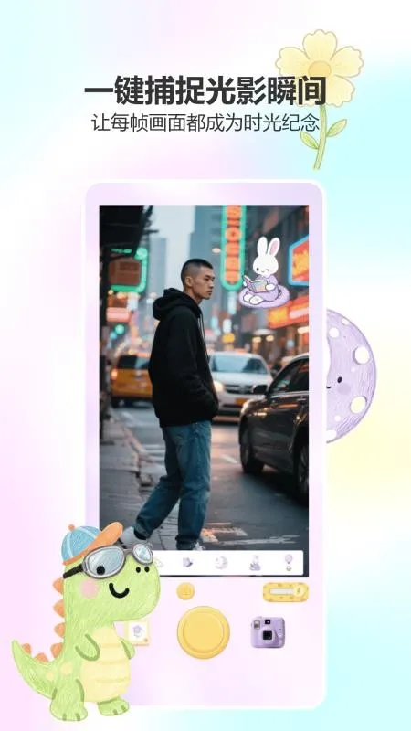 ����Ȥ�����v5.0.0.0.0.5.4.4 ��Ѱ��ͼ