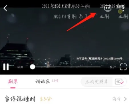 imaxmv������2026���ذ�װ