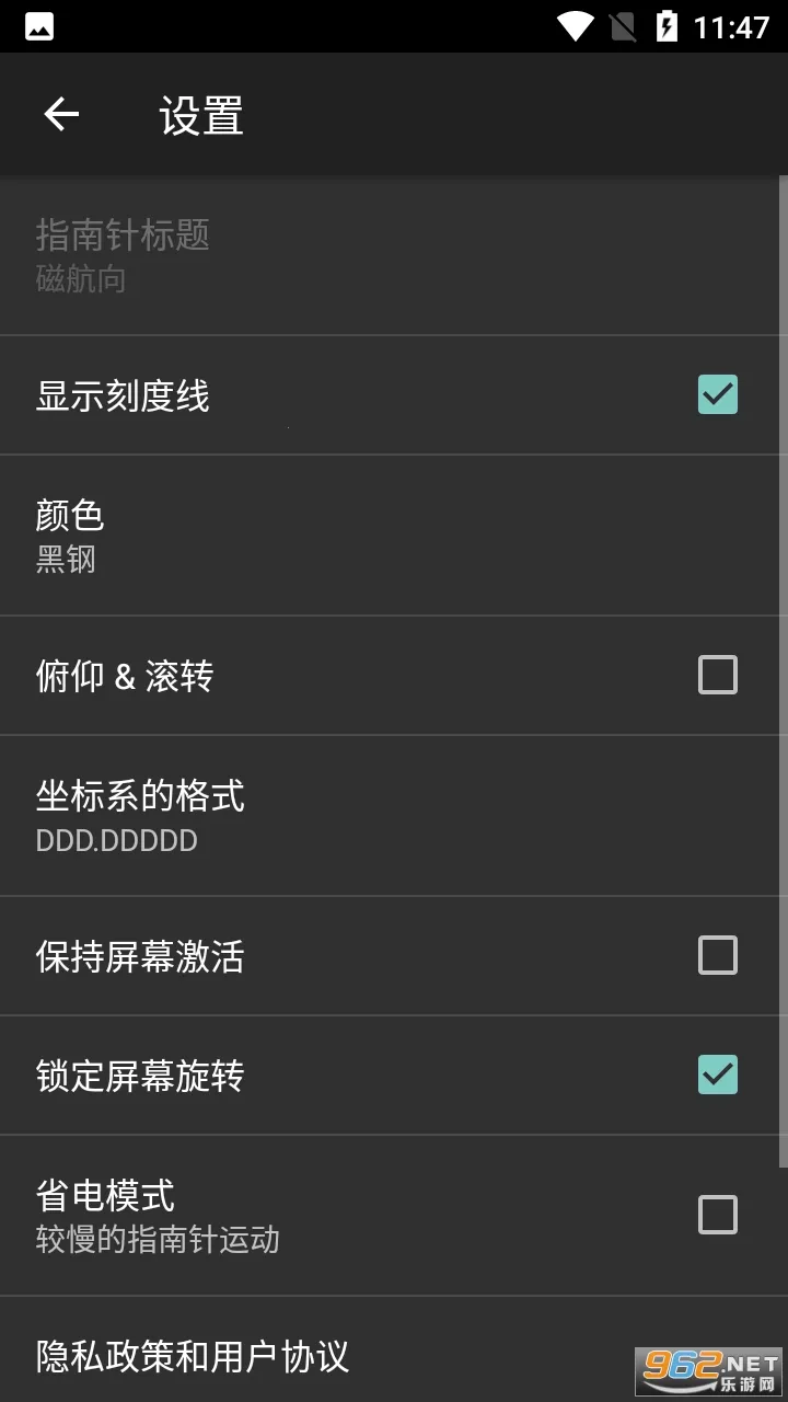 �׶�ָ����v20251118.1.0 �ֻ����ͼ