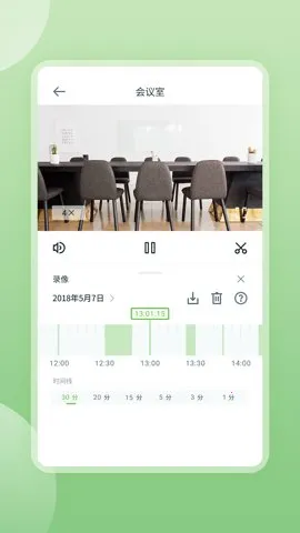 �����Ƽ��2026�ٷ����°汾v2.0.25120104 ��׿���ͼ