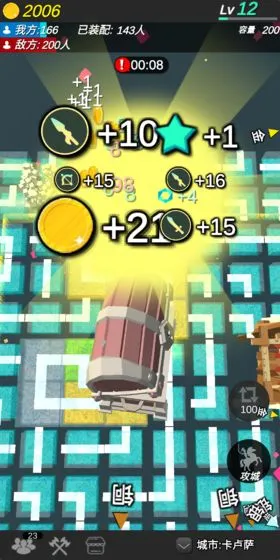 ���ӹ���v1.1 �ٷ������ͼ