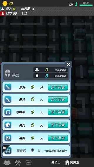 ���ӹ���