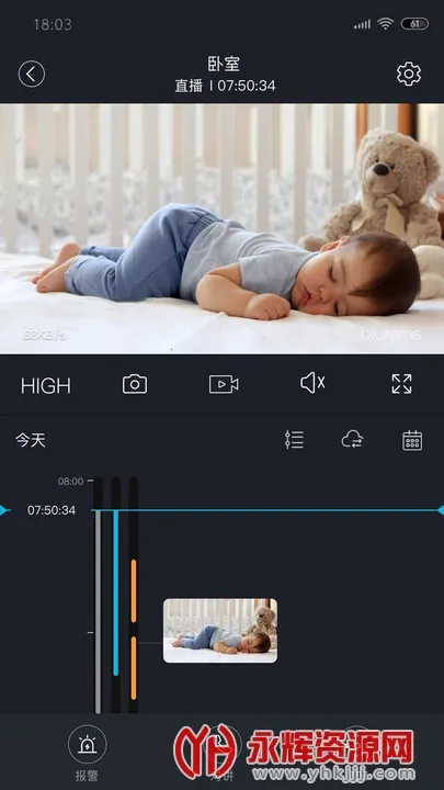 ���Ŀ�v5.1053.4.368 �ٷ������ͼ