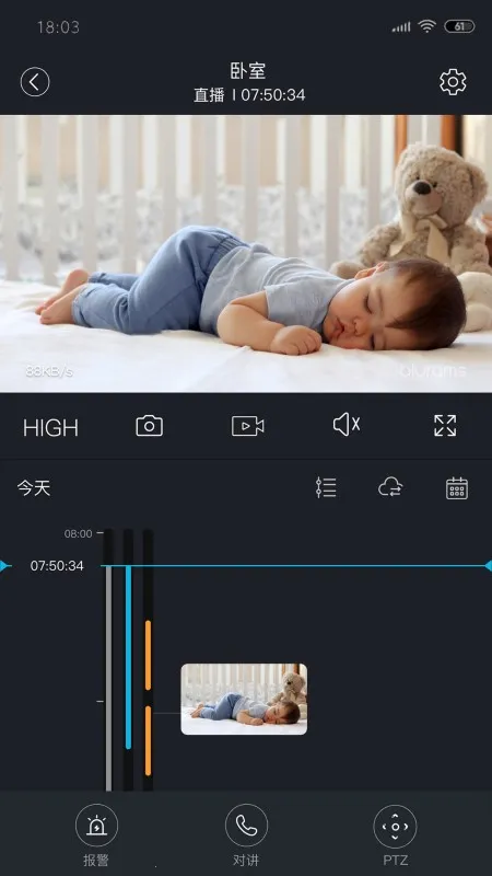 ���Ŀ�v5.1053.4.368 �ٷ������ͼ