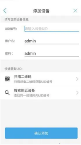 CamHi�����ֻ���