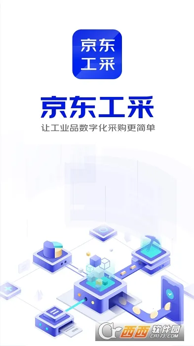 ��������v1.2.2 ��׿���ͼ