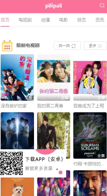 ��������