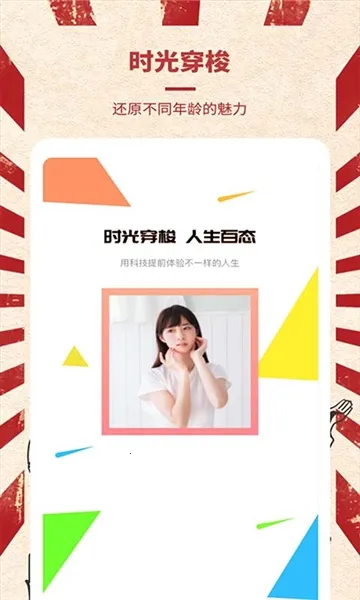 ��Ӱ����Ƭ�ָ�