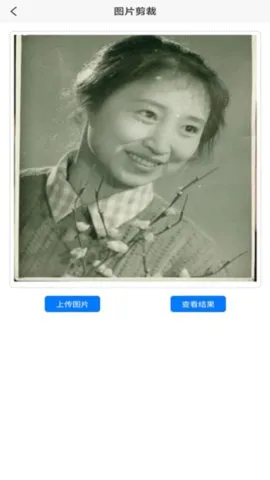 ��Ӱ����Ƭ�ָ�v1.9.3 �ֻ����ͼ