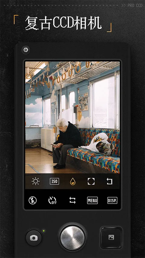 ProCCD���v5.1.6 �ٷ������ͼ