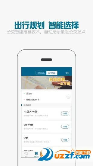 �����v6.2.3 �ֻ����ͼ