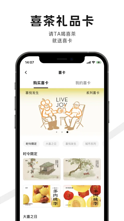 ϲ��GOv4.0.2 ��Ѱ��ͼ