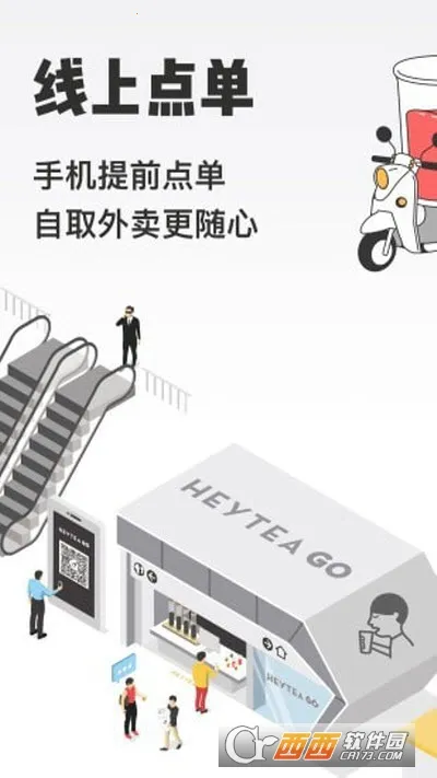 ϲ��GOv4.0.2 ��Ѱ��ͼ